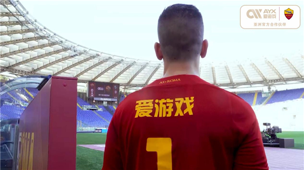 上的一位外